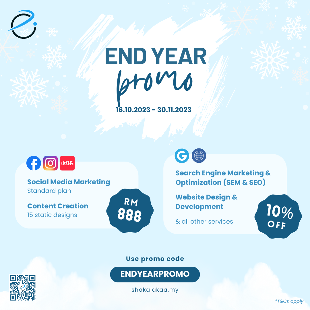 End Year Promotion